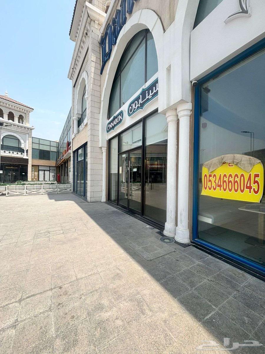 الدمام63612980047745113