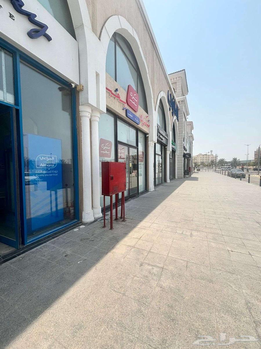 الدمام63612980047745111
