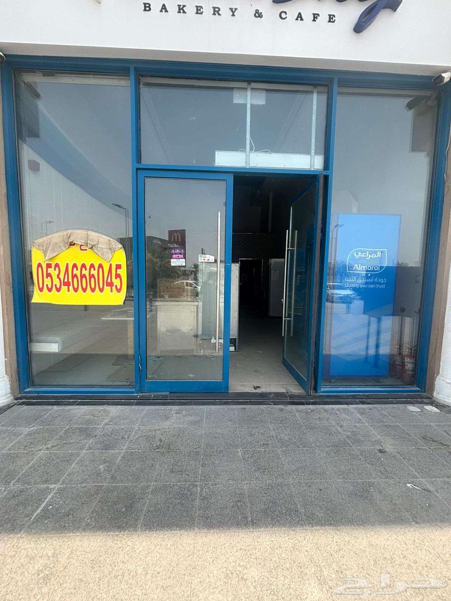 الدمام636129800477451129