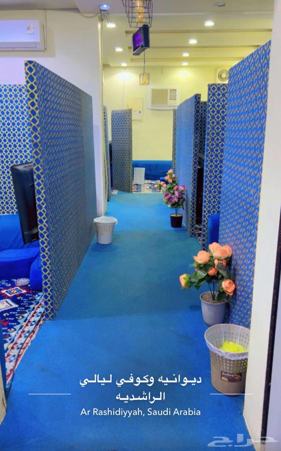 ديوانية ليالي الراشدية63612982219779112