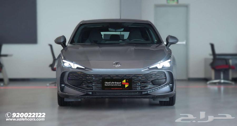 ام جي 7 ستاندر 2025 الفخامة الذكية بانتظارك64300110055297110