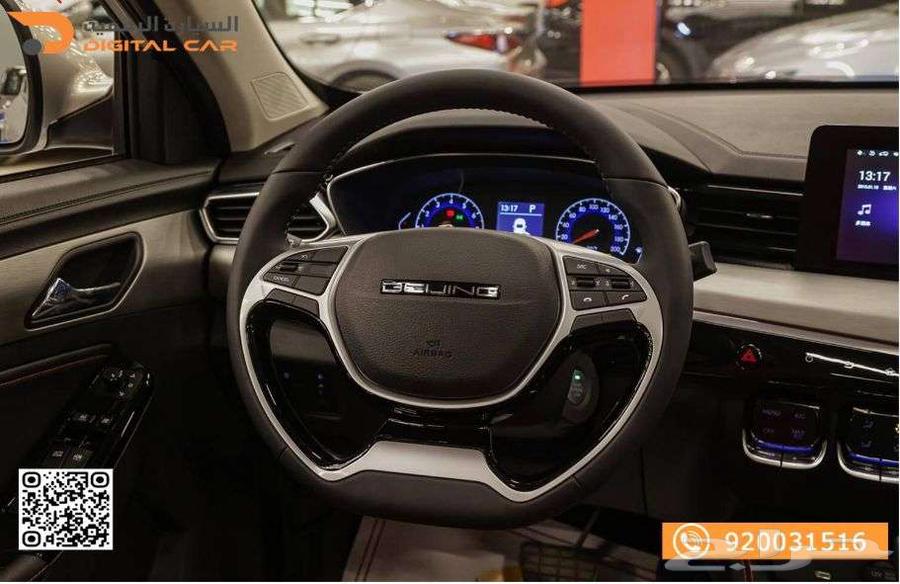 بايك X35 فل - لاكجري 2025 ضمان الوكالة64300641674755112