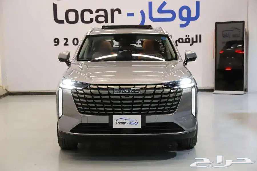 Haval H6 2026 Full Option Cash and Installments63618052884355111