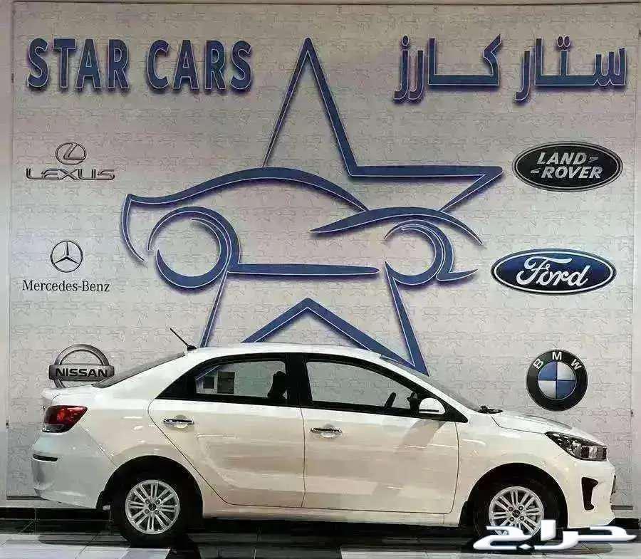 كيا بيجاس ستاندر 202564296302634626113