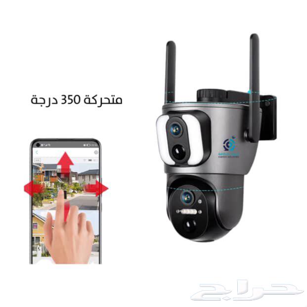 Solar-Powered Surveillance Camera S21 Edition64021449155841111