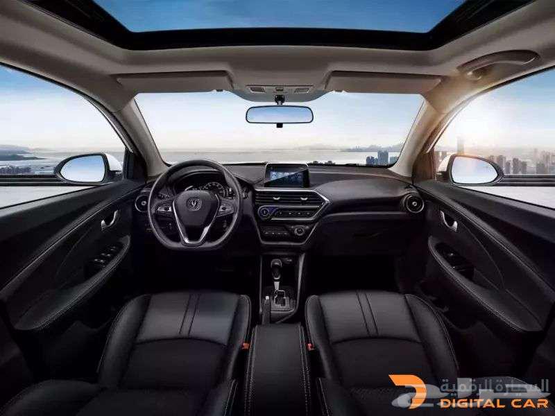 شانجان السفن فل كامل 2026 تقسيط64309969988739114