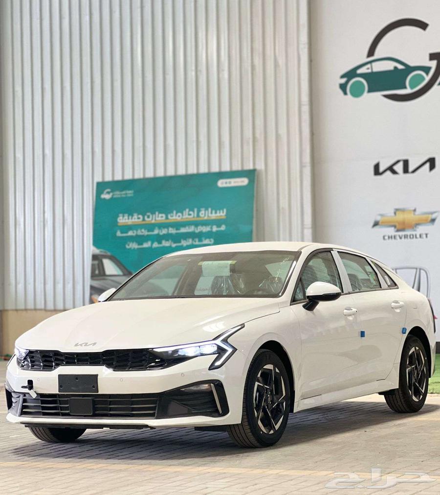 كيا كي 5 K5 نص فل 2.5 2025 اقل سعر سعر خاص64310720288257114