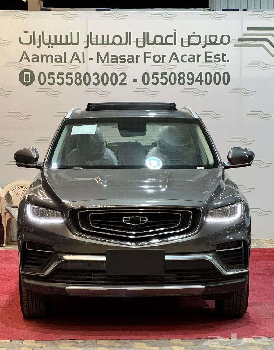 جيلي ازكارا كمفورت نص فل 2023-صيانه مجانيه 50 الف كيلو64310393247234110