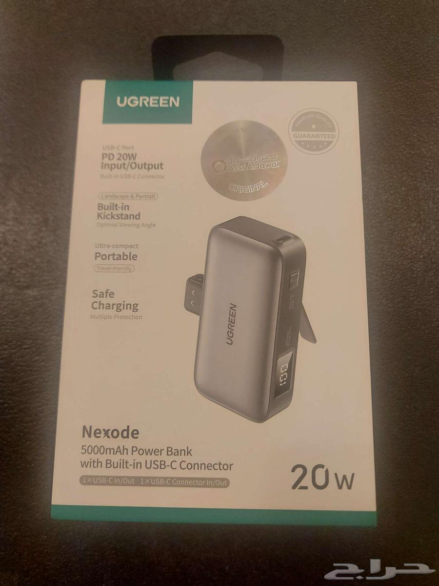Ugreen Power Bank64141924763395110