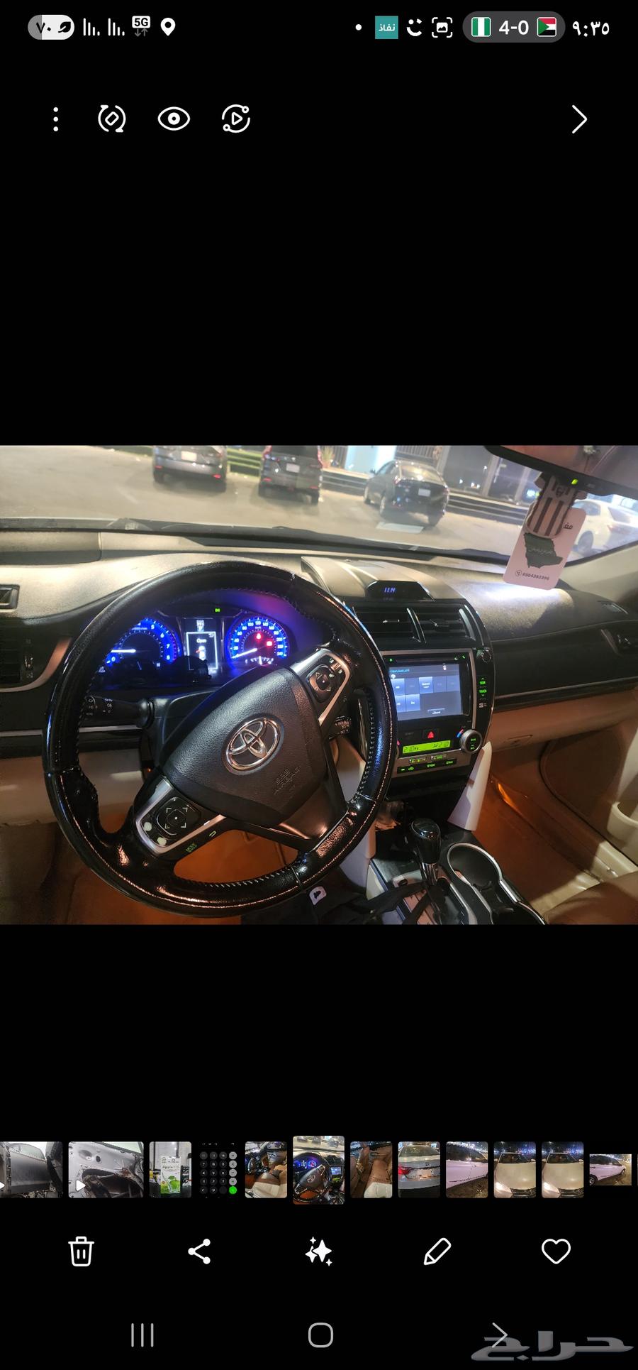 2017 Camry fully loaded for sale64314531652098114