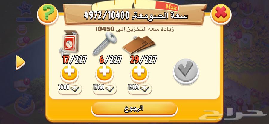 Hi Day64022208793346111