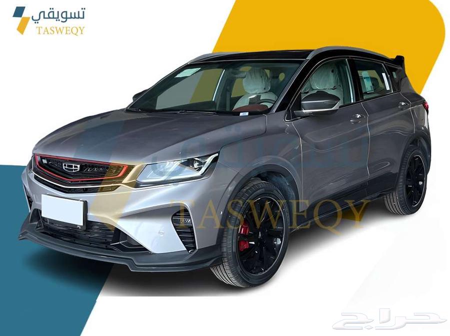 Geely Coolray 2025 with no down payment, installments starting from 360064311922647553112