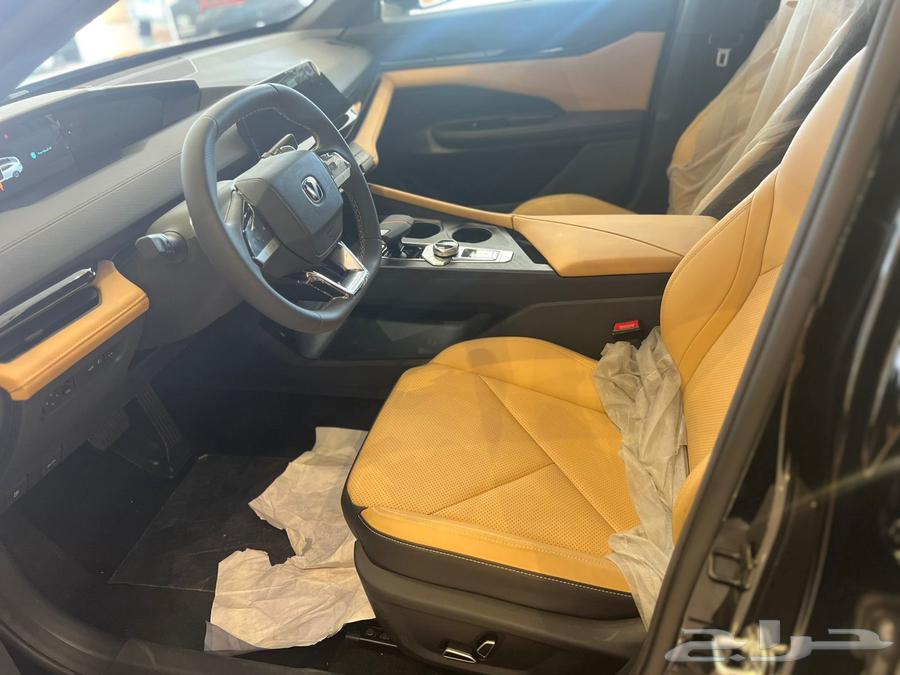 Changan Uni-V Elite 2026 Back to School Offers64307783529474112