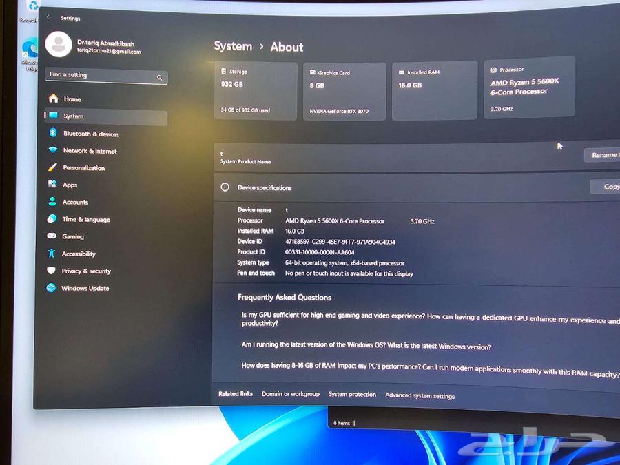 Gaming PC rtx3070 كمبيوتر العاب قوي64027213016833113