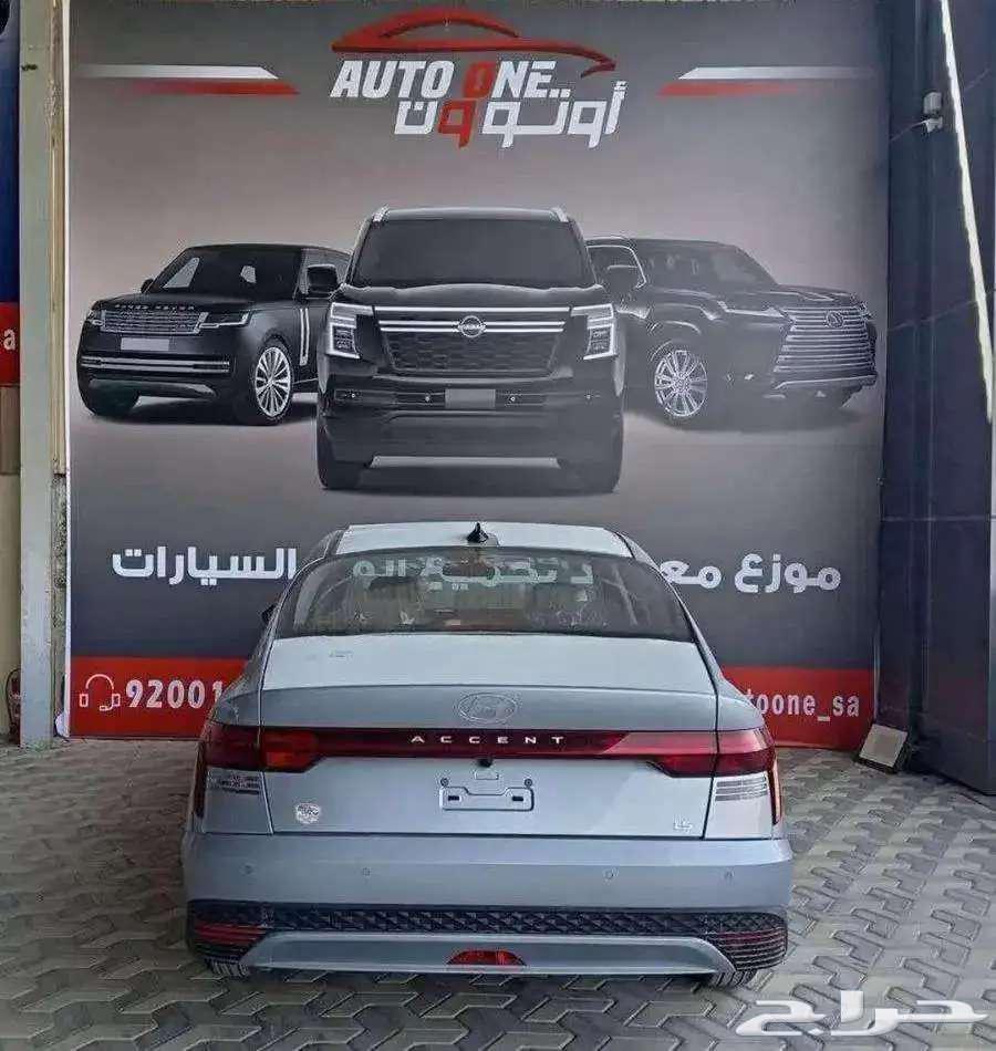 هيونداي اكسنت فليت موديل 2025 كاش وتقسيط64310075847170112