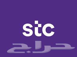 We buy STC credit at the best price in the market64040123104257110