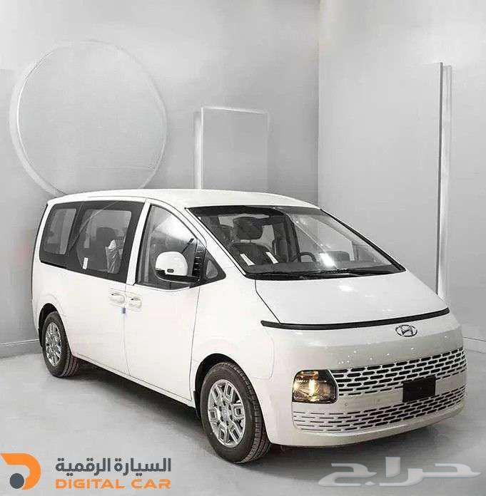 هيونداي ستاريا 11 راكب 2026 ضمان الوكالة64318754877441111