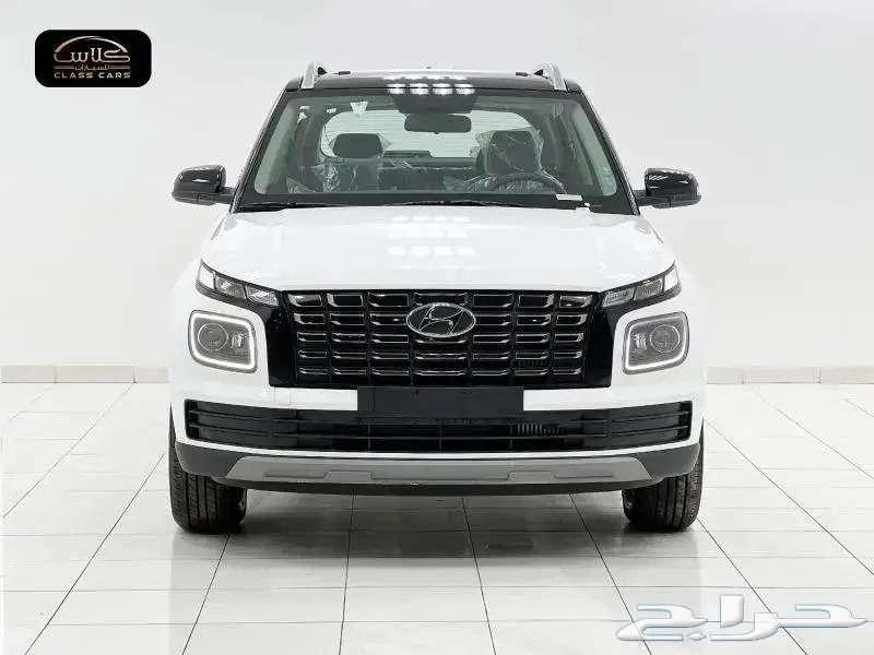 هيونداي فينو كمفورت64329470577411110