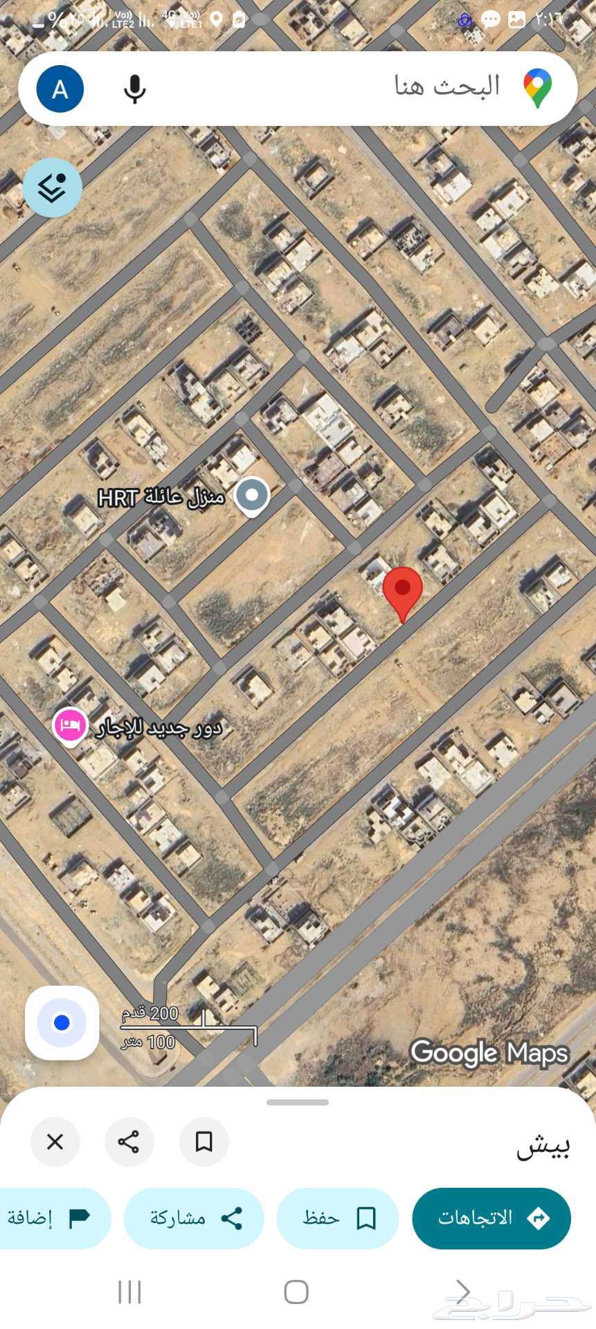 Land for sale in Al-Khadra 1, Bisha at a special price, electronic deed and immediate transfer63612995069314112