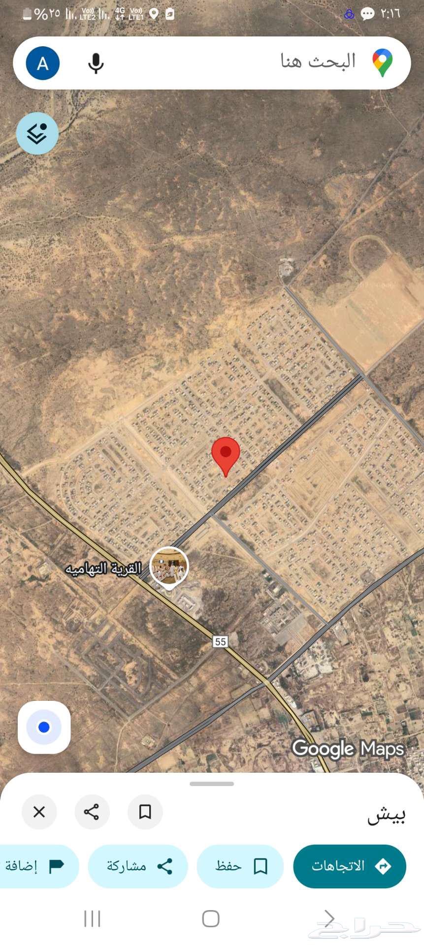 Land for sale in Al-Khadra 1, Bisha at a special price, electronic deed and immediate transfer63612995069314111