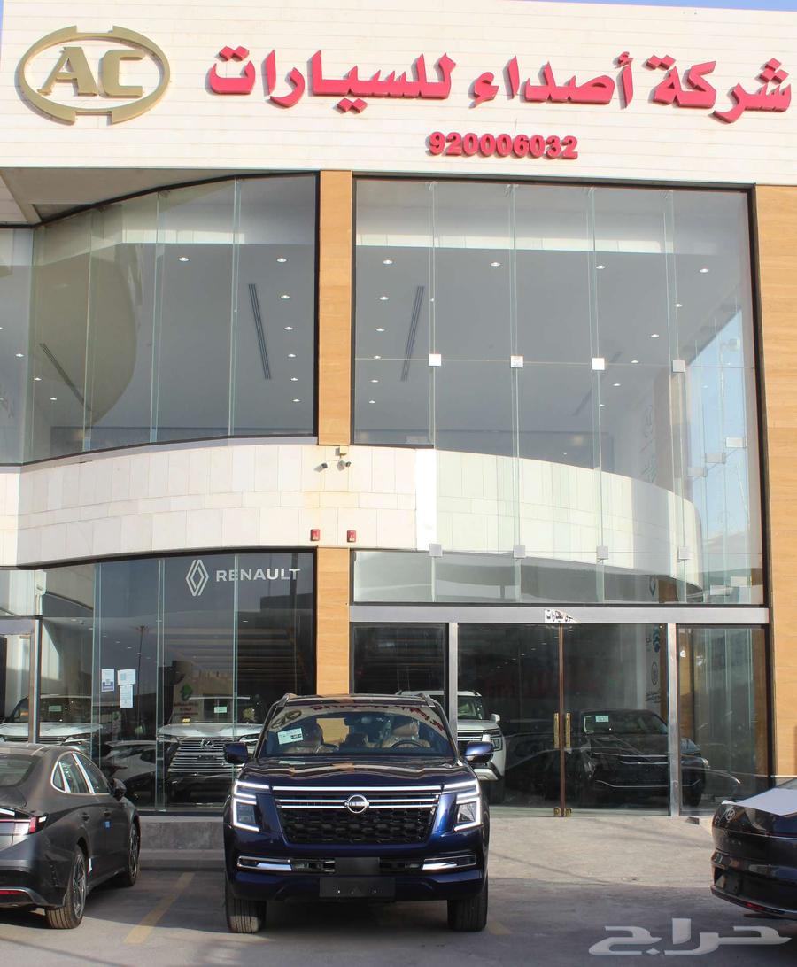 نيسان باترول تيتانيوم موديل 2025 سعودى64318362161283110