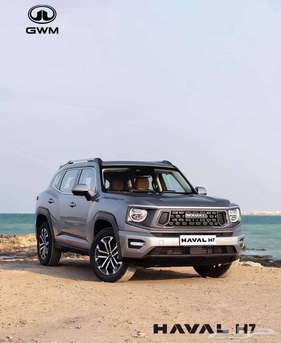 هافالH7فل كامل 2025عروض القيادة للسيارات64317706292481111