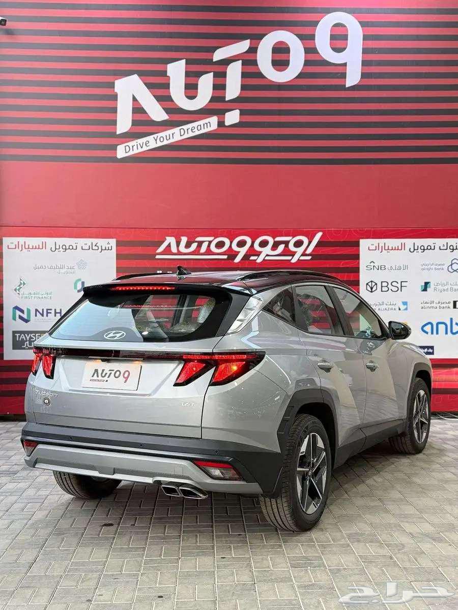 هيونداي توسان سمارت 2025 كاش واقساط64319587218819112