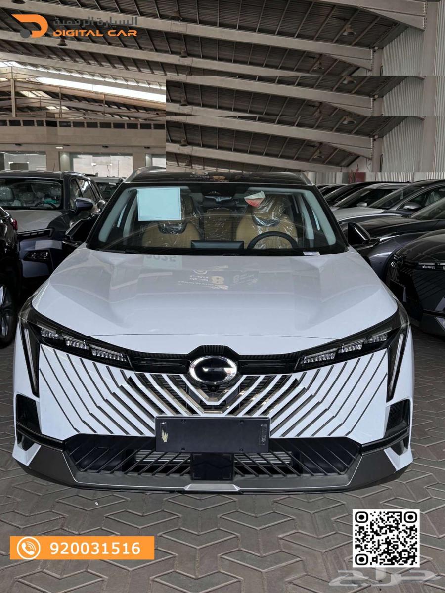 GAC Emko GL 2025 Easy Financing64321016425090111