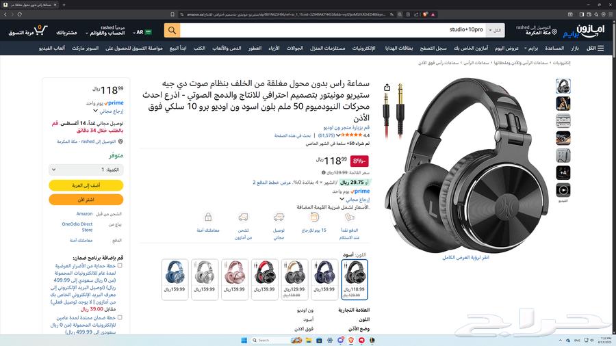 OneOdio Studio Pro 10 Headphones for sale, brand new in box64052084286209110