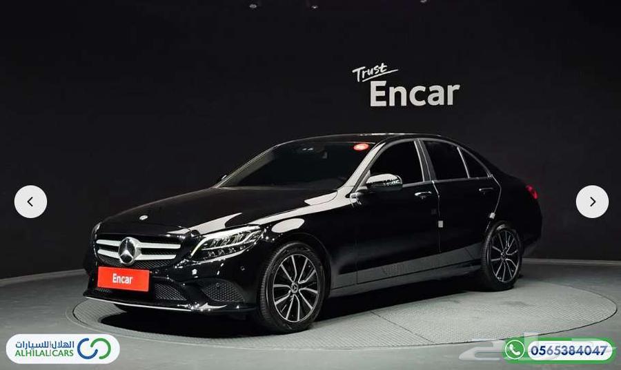 كود   S 134 مرسيدسC20064324304688769112