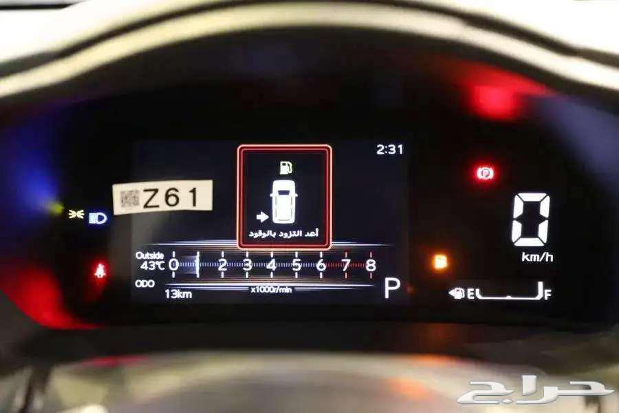 Toyota Yaris Y Plus 202663618054000130114