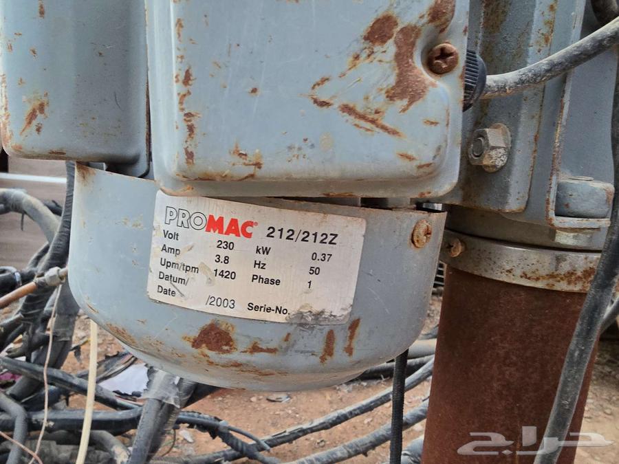 مضحة حريق صغيره ثلاث خطوط كهرباء ودريل حفر ثابت دريل مضخة64049504484739112