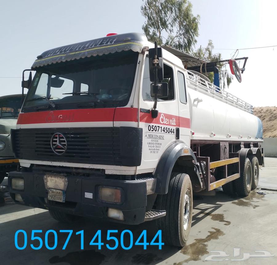 19 Ton Water Tanker South and East of Buraydah636138976142091116