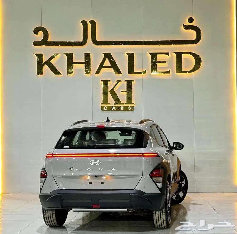 هيونداي كونا سمارت 2025 كيشها .والا قسطها64318877286402114