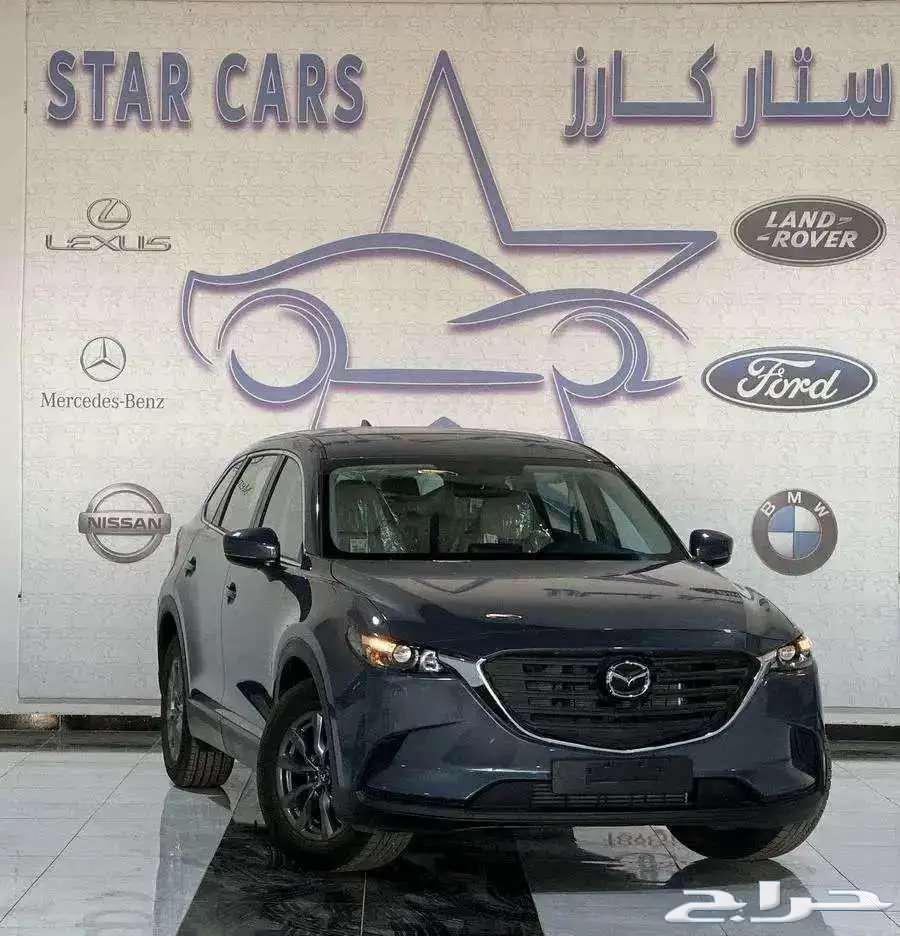 Mazda CX9 Full Specs 2024 GCC Cash and Installments64323214284931110