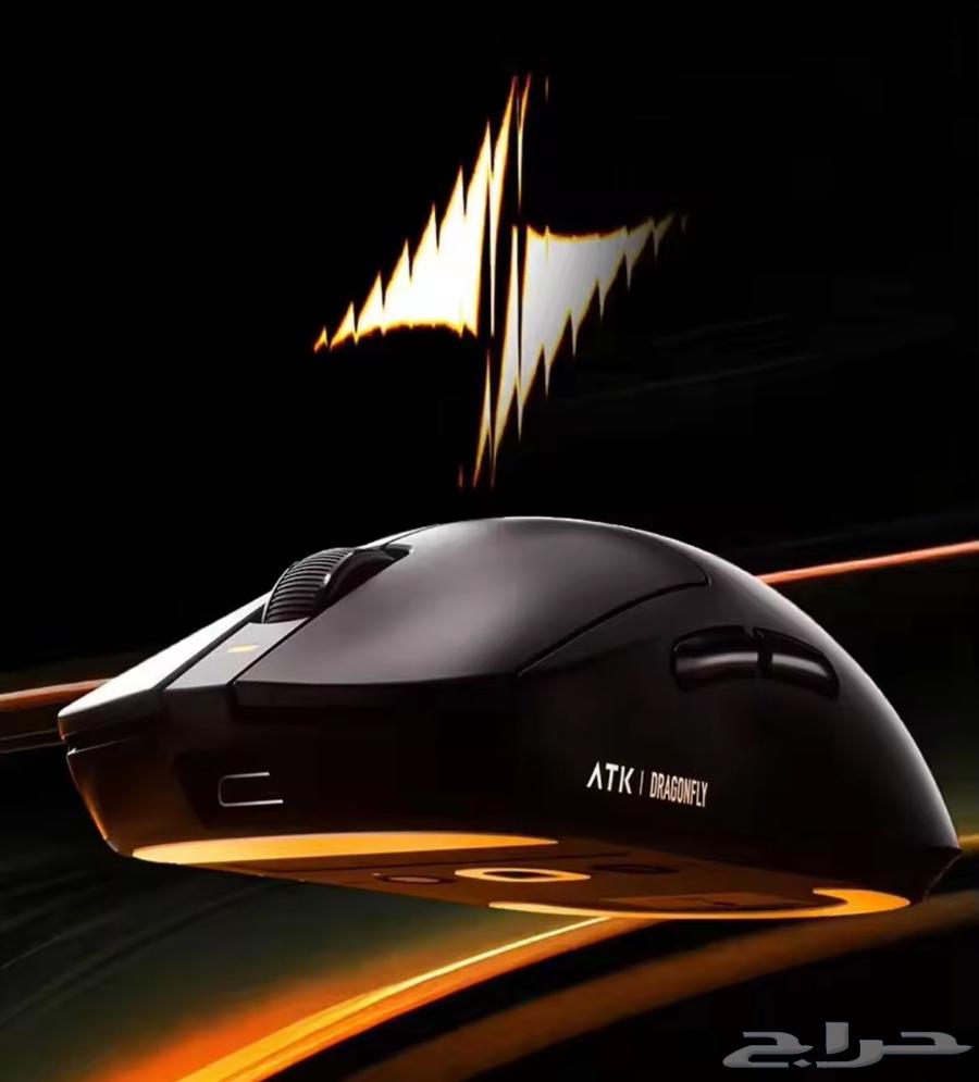 ATK Gaming Mouse A9 ULTRA Professional Competitive Logitech Pro Equivalent64050338218883110