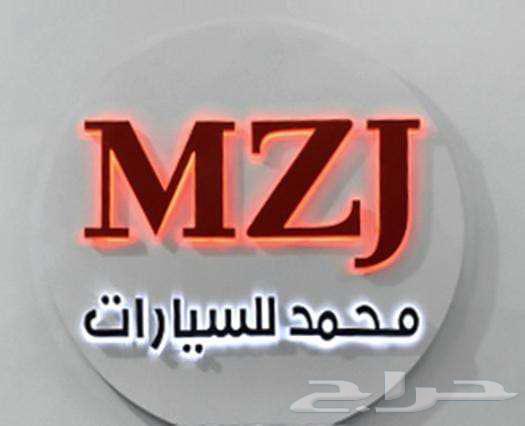 جيتور داشينج كمفورت 2025 عرض خاص64335755246593113