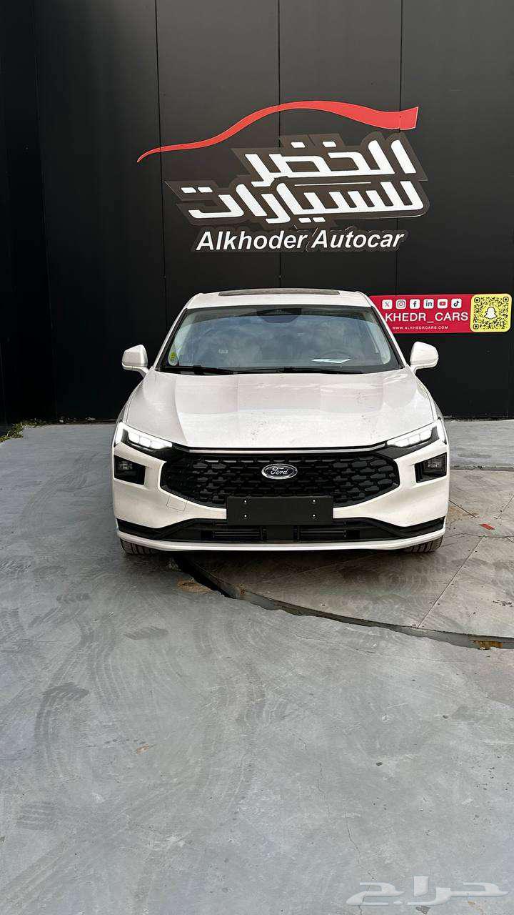 تورس ترند 2025 ابيض الخضر للسيارات - خريص64334463052547111