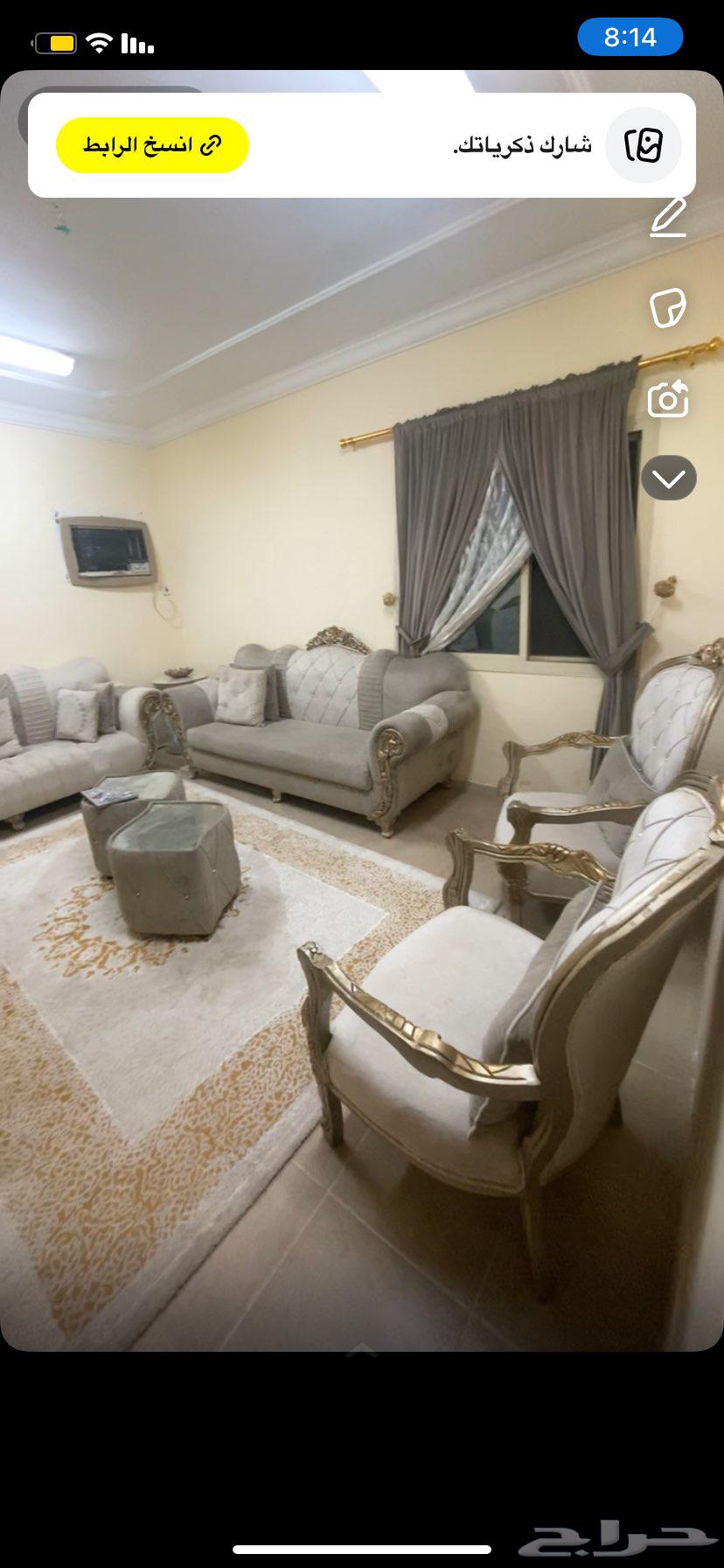 كنب للبيع64221705433218111