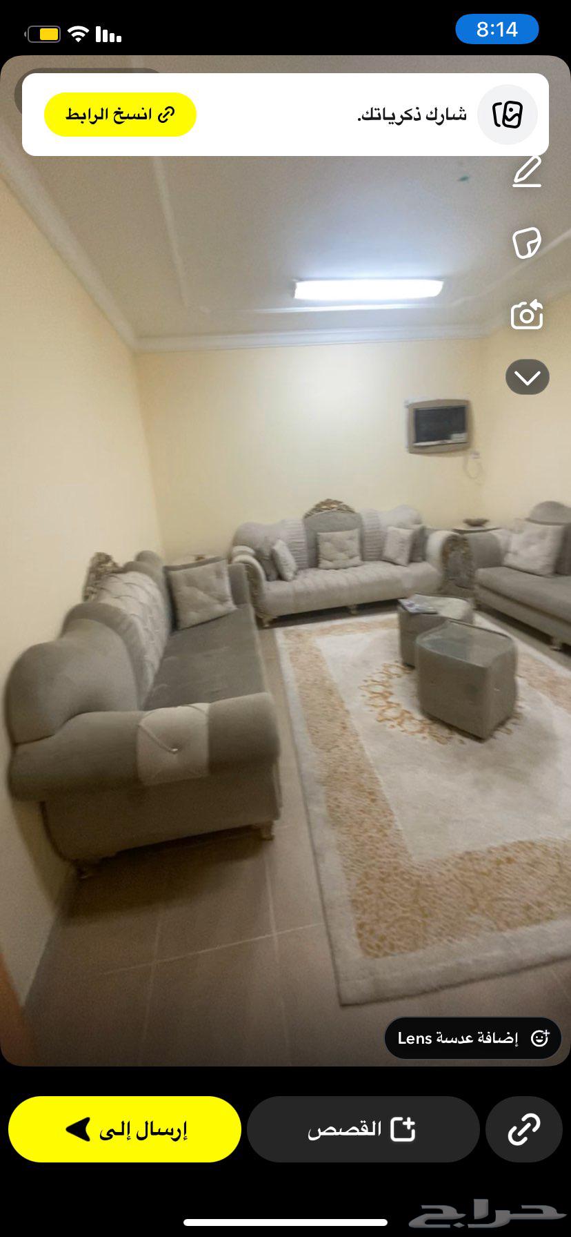 كنب للبيع64221705433218110