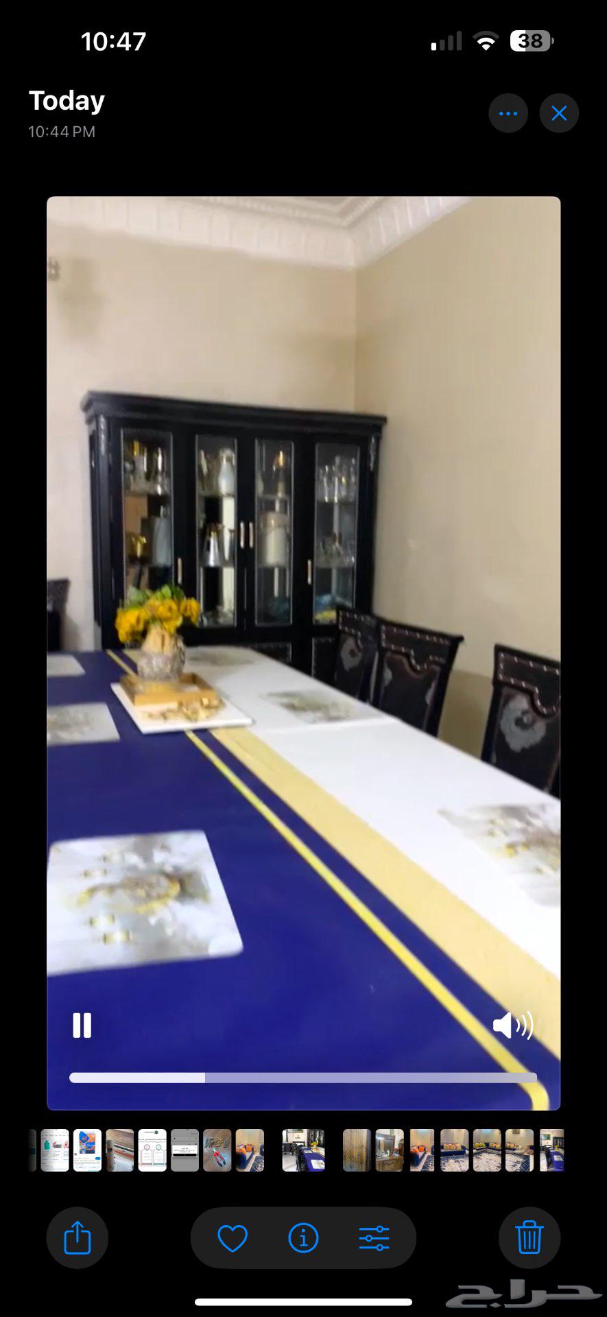 Dining table with 12 chairs64096648354049110