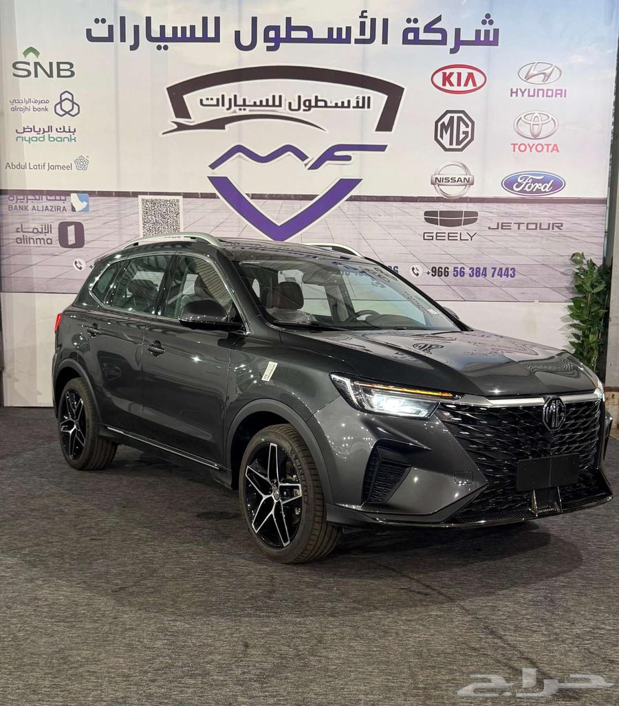 ام جي MG RX5 فل كامل موديل 2024 تصفيه بسعر منافس64342067017474111