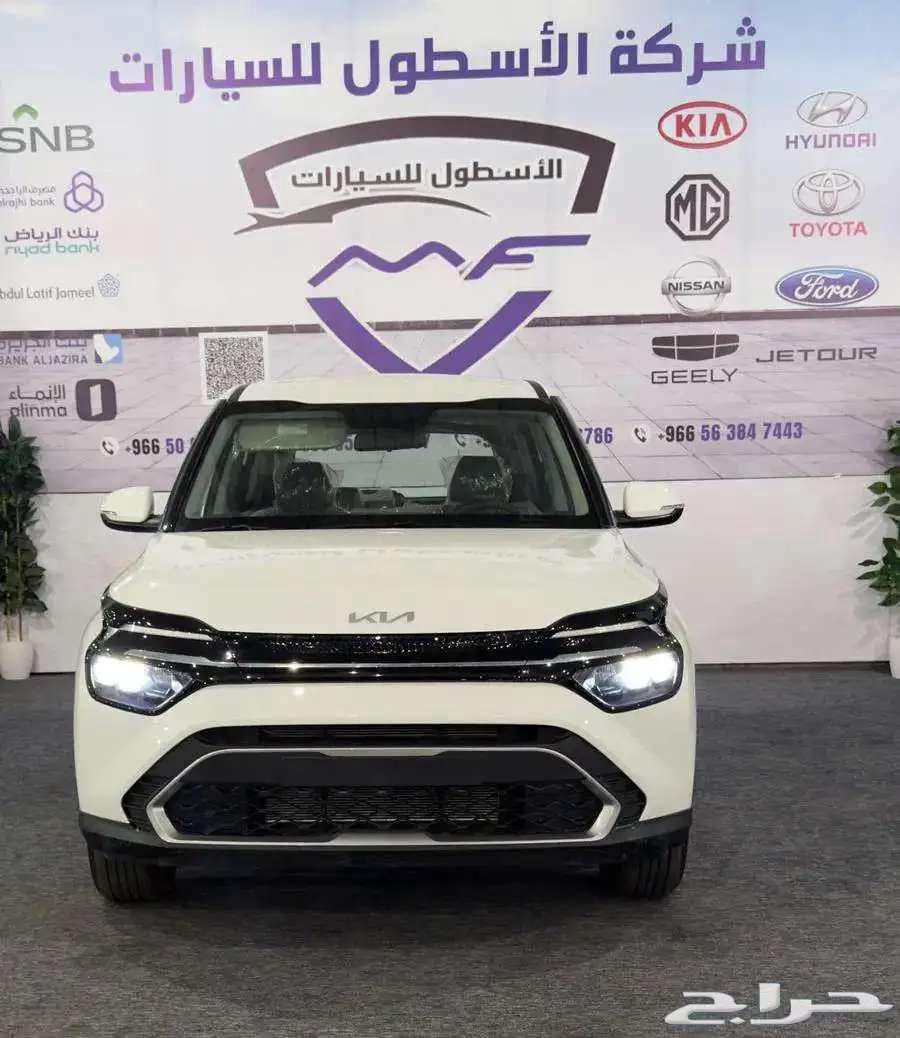 كيا كارينز نص فل وفل موديل 2025 كاش وتمويل64333949606786110