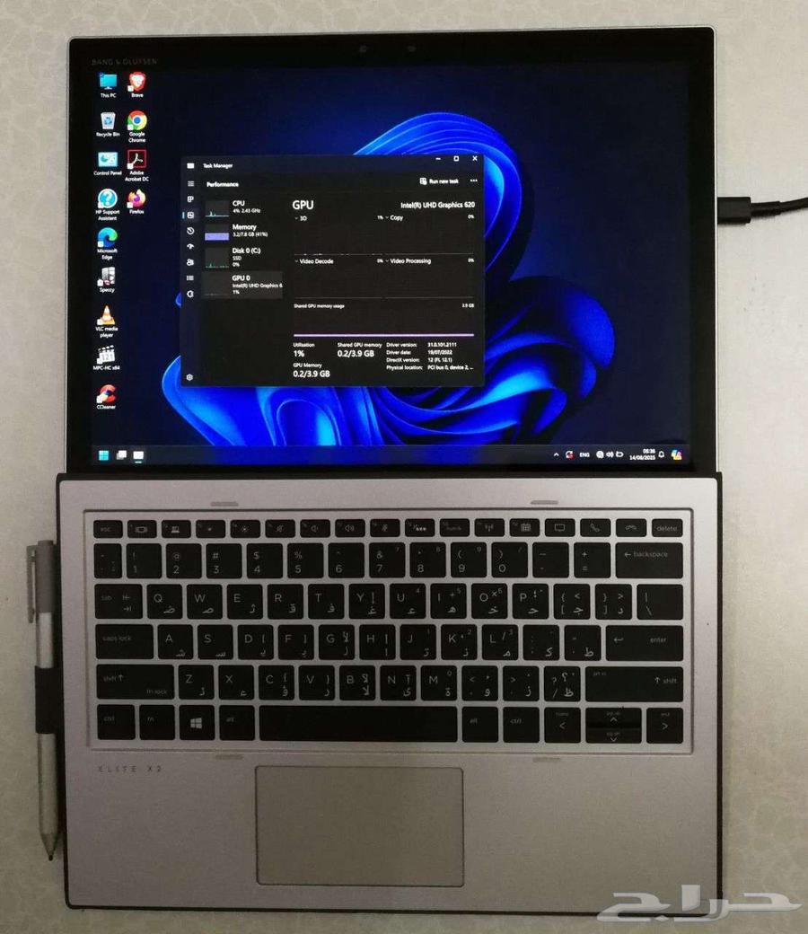 HP Elite x2 G3 101364062675059841110