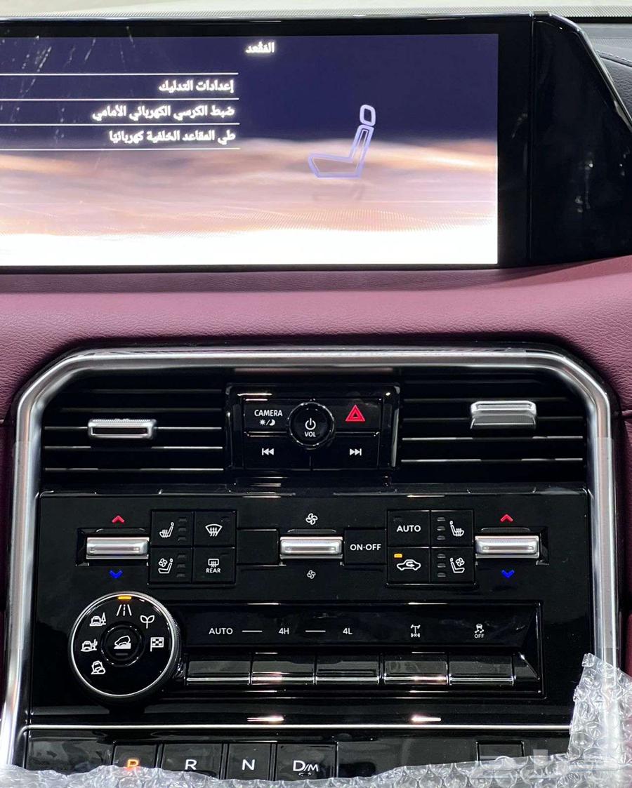 باترول بلاتنيوم تنفس طبيعي 202564334372602242114