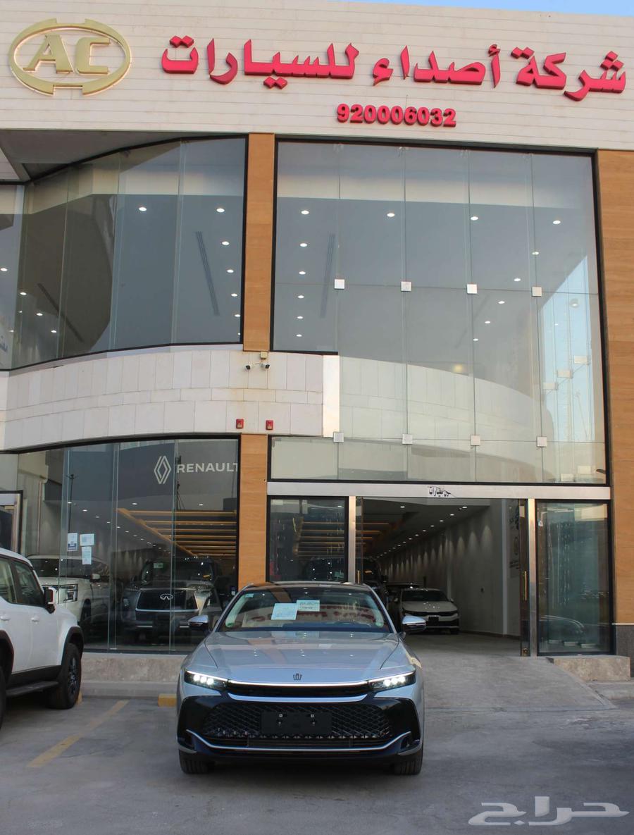 كراون ماجيستا فل كامل هايبرد 2023 اقل كاش واقل تقسيط64328842039811110