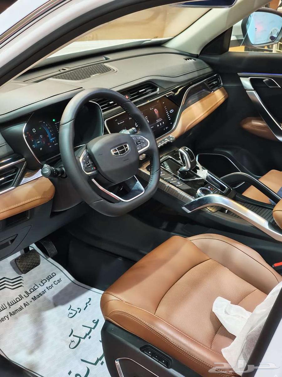 جيلي أزكارا فل كامل 202364330505693315112