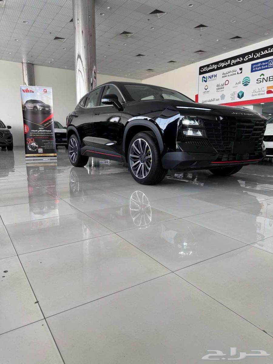 أقل سعر بالمملكة جيتور داشينج 2025 فل كامل64331632067715114