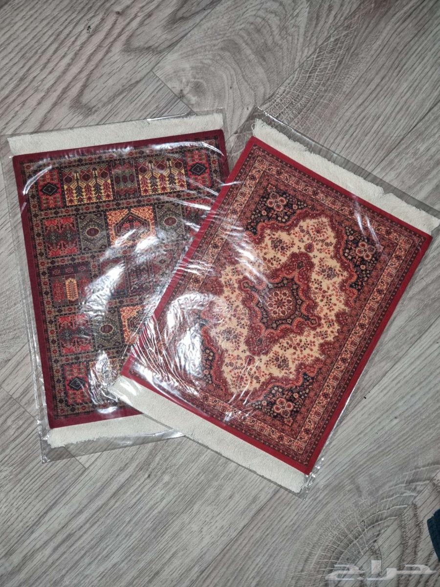 Trendy mat63619069220482111