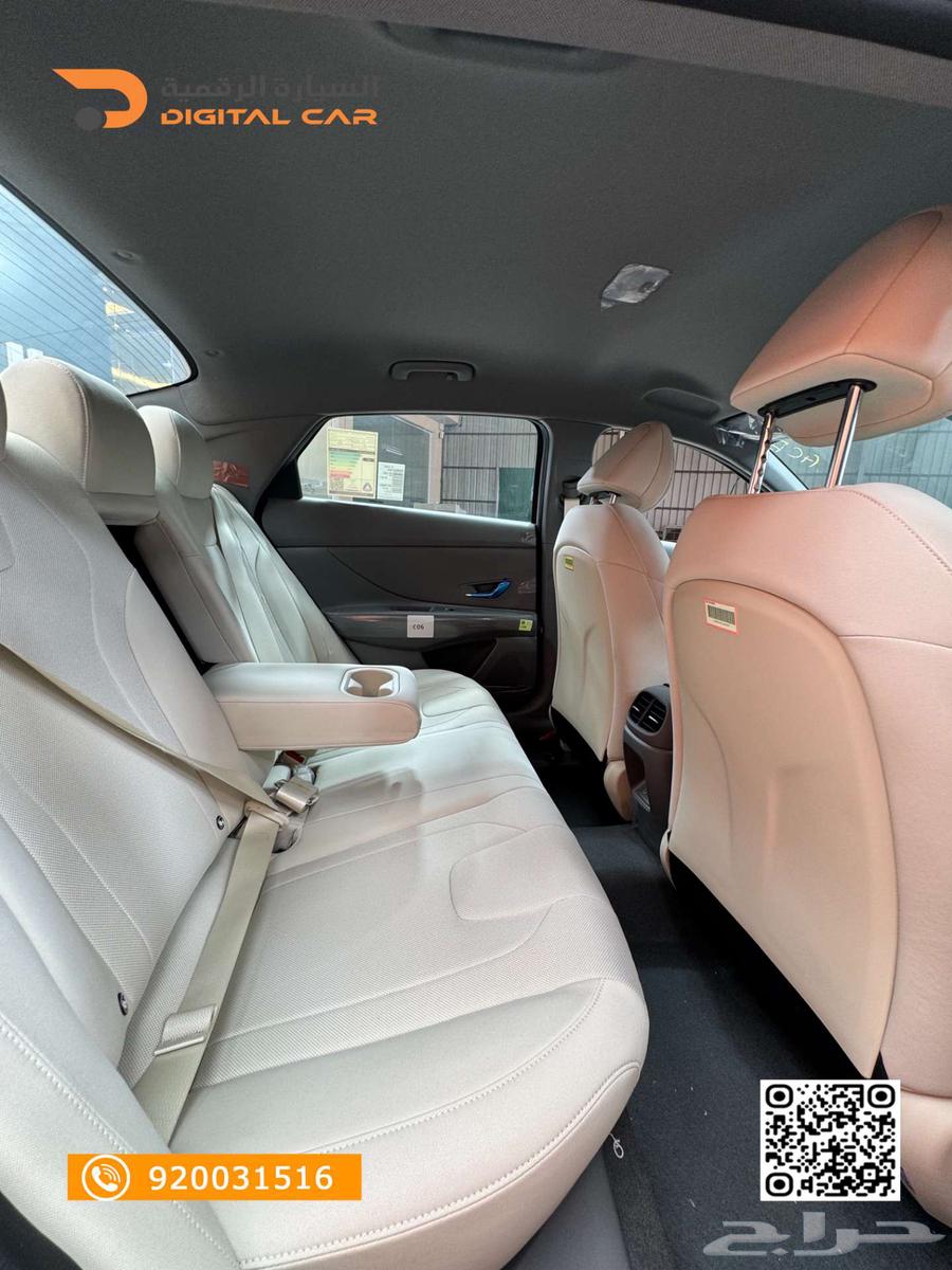 هيونداي النترا سمارت 2025 كاش واقساط64336662114179114